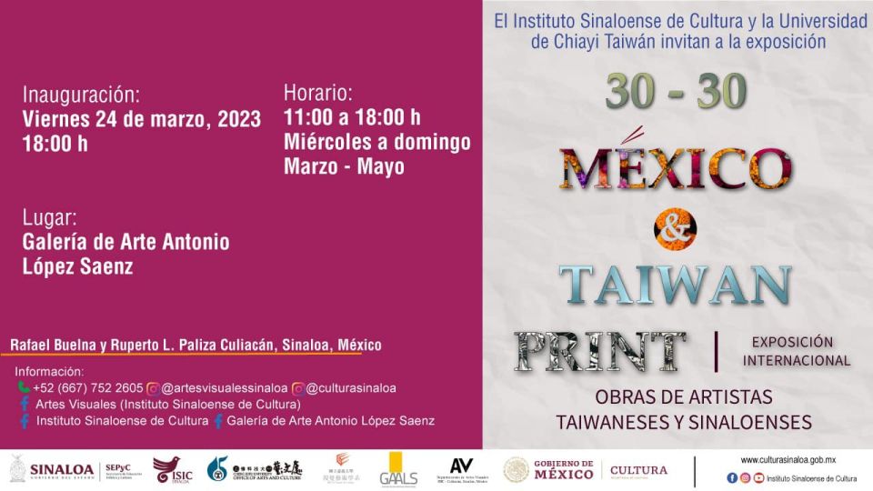 Este viernes 24 abre la expo “30x30 México Taiwán Print”, en la GAALS