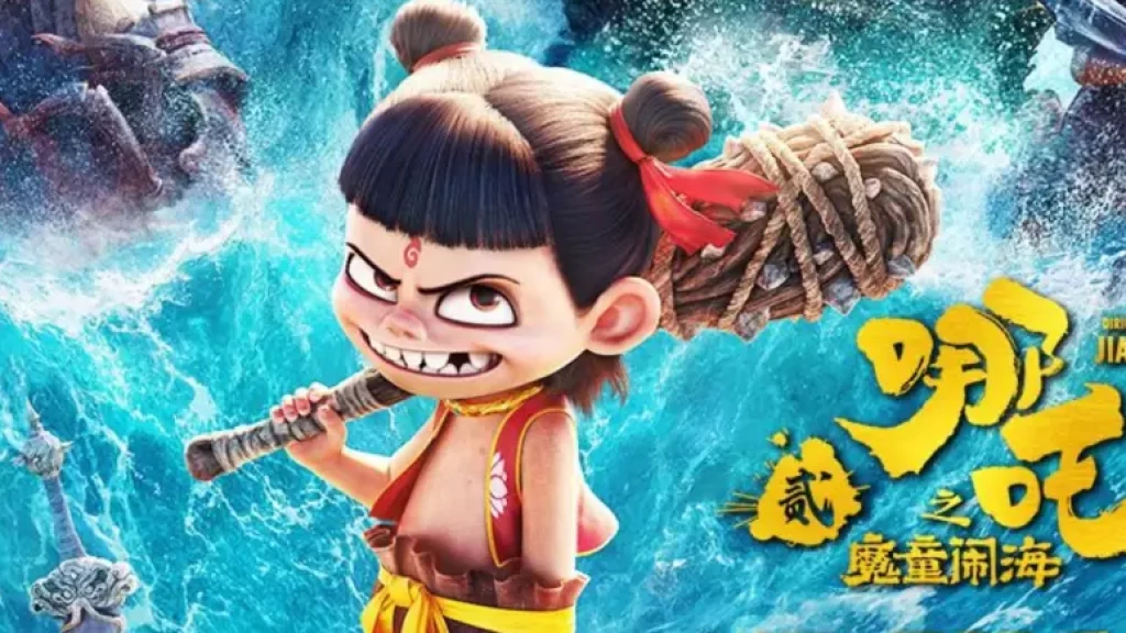 2025: La Animación y el Auge Asiático Redefinen la Taquilla Global; 'Ne Zha 2' Lidera el Año Cinematográfico